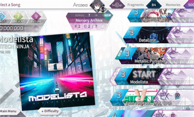 Arcaea全歌曲(图1) Arcaea全歌曲(图1)