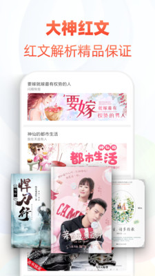 友趣阅读(图3) 友趣阅读(图3)