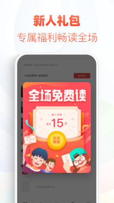 友趣阅读(图1) 友趣阅读(图1)