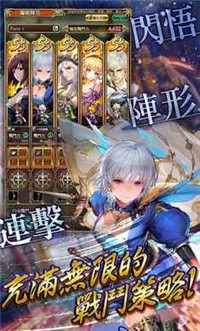 复活邪神REUniverSe(图3) 复活邪神REUniverSe(图3)