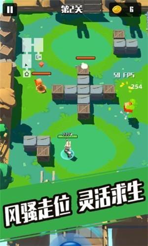 兵匪大作战(图1) 兵匪大作战(图1)