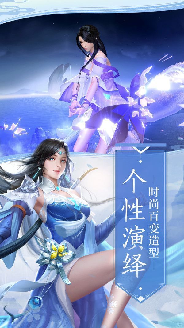 青云传逍遥区(图2) 青云传逍遥区(图2)