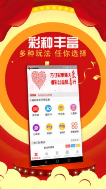 1396r幸运飞艇(图2) 1396r幸运飞艇(图2)