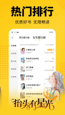 易西小说(图1) 易西小说(图1)