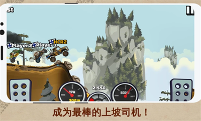 登山赛车2国际服拼布厂(图2) 登山赛车2国际服拼布厂(图2)