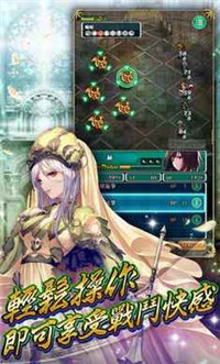 复活邪神REUniverSe(图1) 复活邪神REUniverSe(图1)