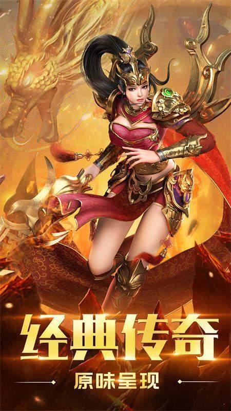 月卡传奇(图1) 月卡传奇(图1)