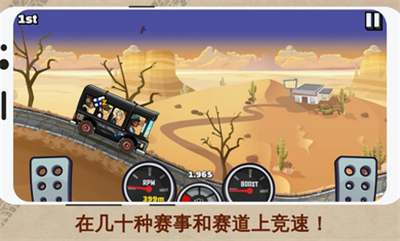 登山赛车2国际服拼布厂(图1) 登山赛车2国际服拼布厂(图1)
