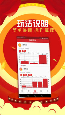 1396r幸运飞艇(图1) 1396r幸运飞艇(图1)