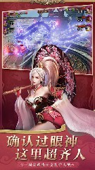 沧川三国(图2) 沧川三国(图2)
