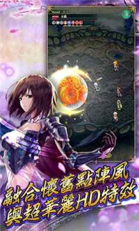 复活邪神REUniverSe(图2) 复活邪神REUniverSe(图2)