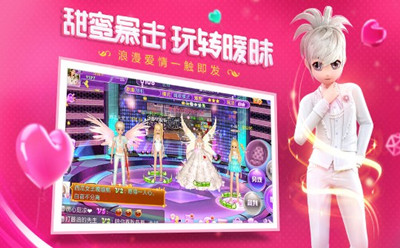 喜扑是心动啊(图1) 喜扑是心动啊(图1)