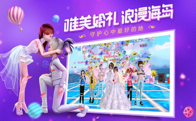 是心动啊(图3) 是心动啊(图3)