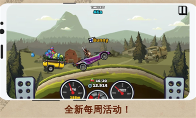 登山赛车2国际服拼布厂(图3) 登山赛车2国际服拼布厂(图3)