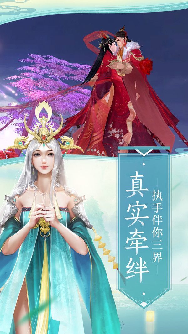 青云传逍遥区(图3) 青云传逍遥区(图3)