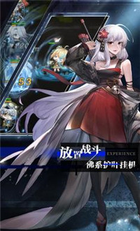 零之战线测试服(图1) 零之战线测试服(图1)