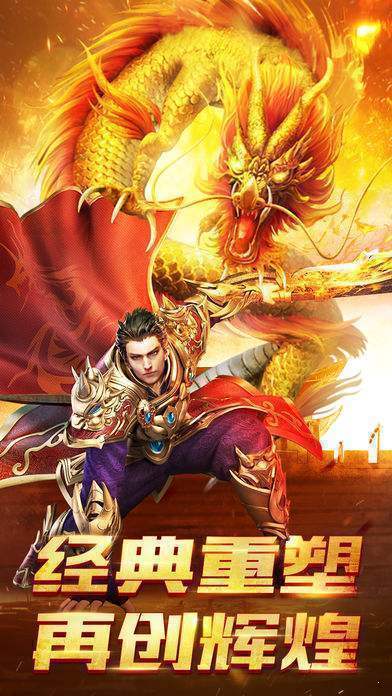 火龙地丁传奇(图1) 火龙地丁传奇(图1)