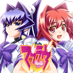 Muv-Luv Remastered
