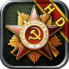 Glory of Generals -World War 2