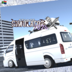 Stance Simulator 2026 Beta